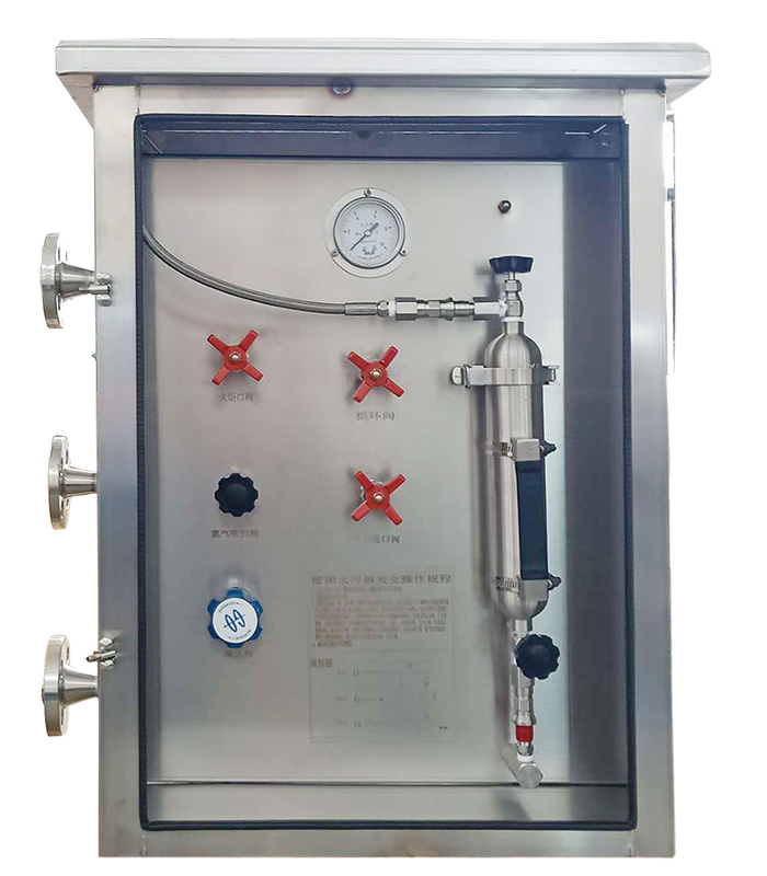 ������ϩȡ����