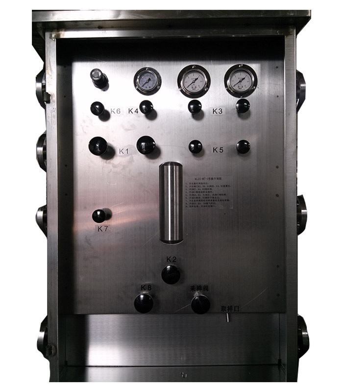 ��Ӧ����(��H2S)ȡ����