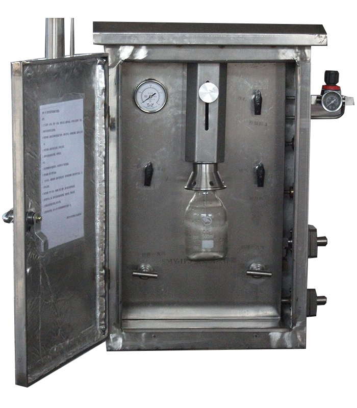 Һ�����ʽȡ��